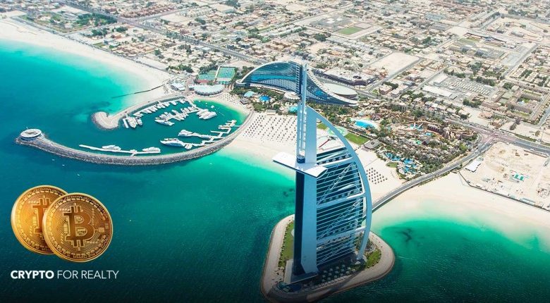 Rapidly Growing Trend of Buy Property with Crypto in Dubai 2022