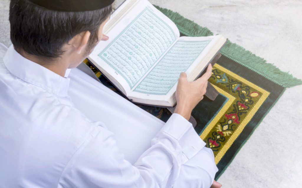 online quran teacher